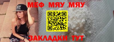 дистиллят марихуана Славянск-на-Кубани