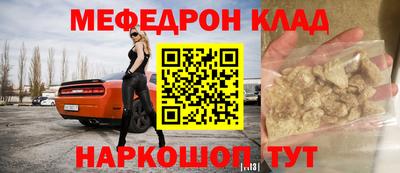 дистиллят марихуана Славянск-на-Кубани
