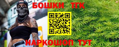 стаф Славгород