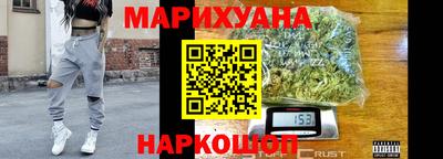 стаф Славгород