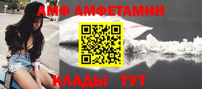 дистиллят марихуана Славянск-на-Кубани