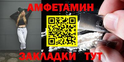 дистиллят марихуана Славянск-на-Кубани