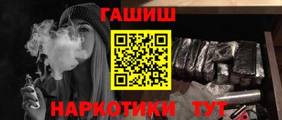 стаф Славгород