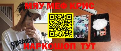 дистиллят марихуана Славянск-на-Кубани
