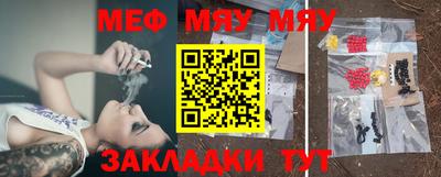 дистиллят марихуана Славянск-на-Кубани