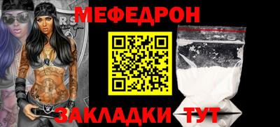 трава Сланцы